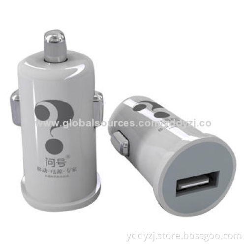 Mini Car Adapters with 5V/1A or 5V/2A Output